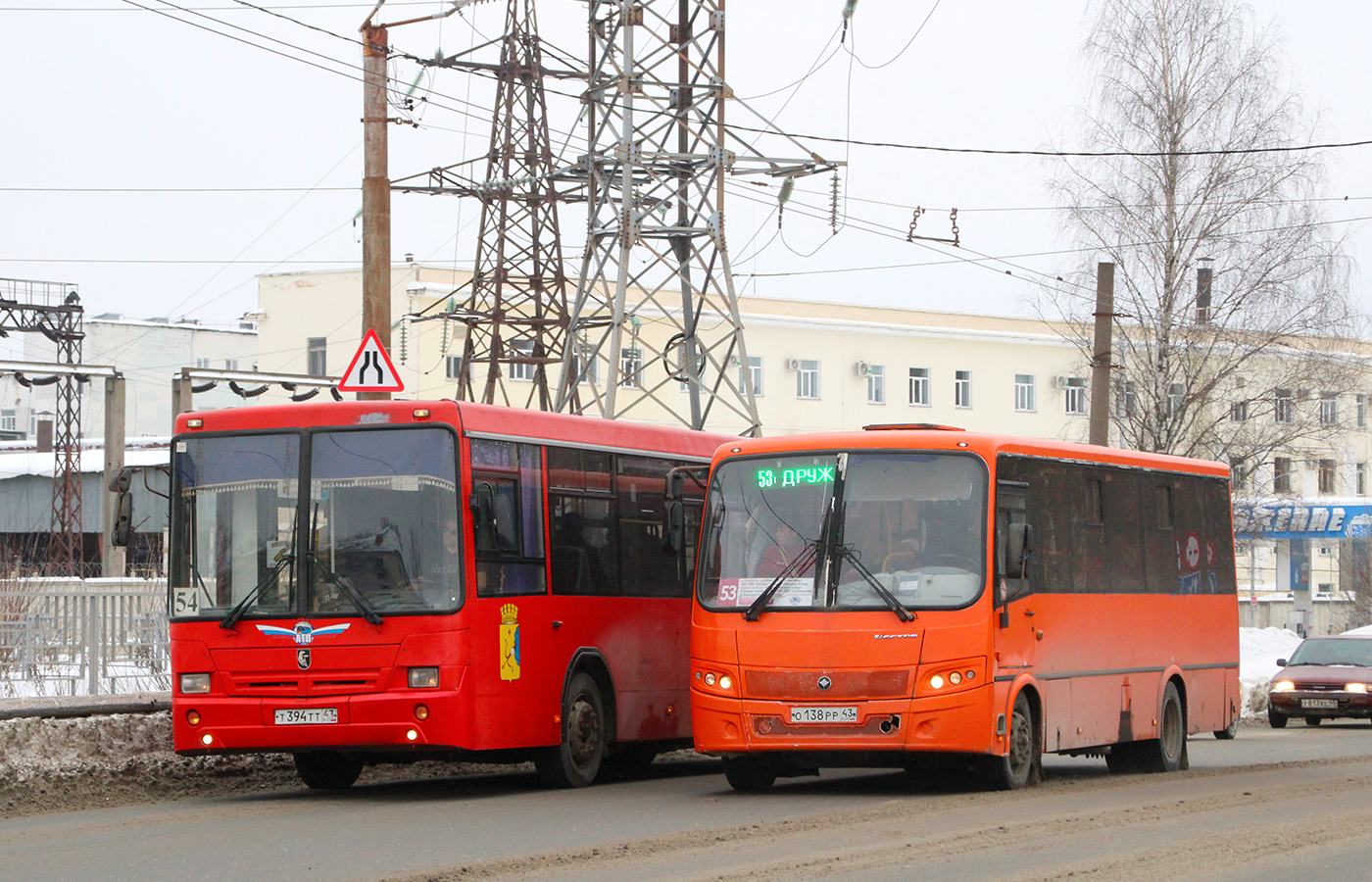 Кировская область, ПАЗ-320414-04 "Вектор" (1-2) № О 138 РР 43