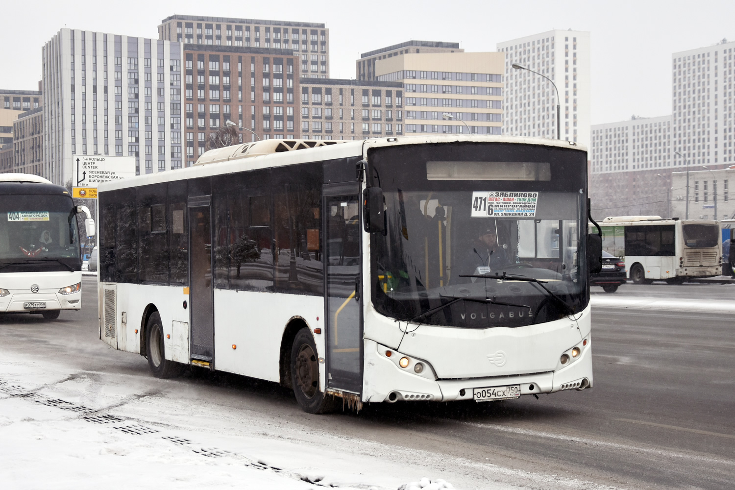 Moskevská oblast, Volgabus-5270.0H č. О 054 СХ 750