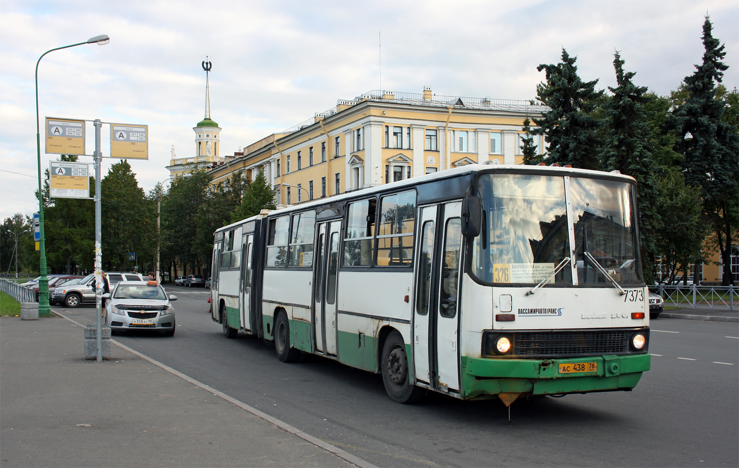 Санкт-Петербург, Ikarus 280.33O № 7373