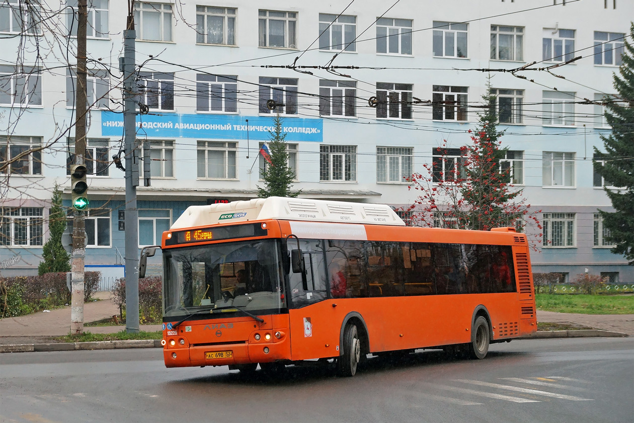 Нижегородская область, ЛиАЗ-5292.67 (CNG) № 15225