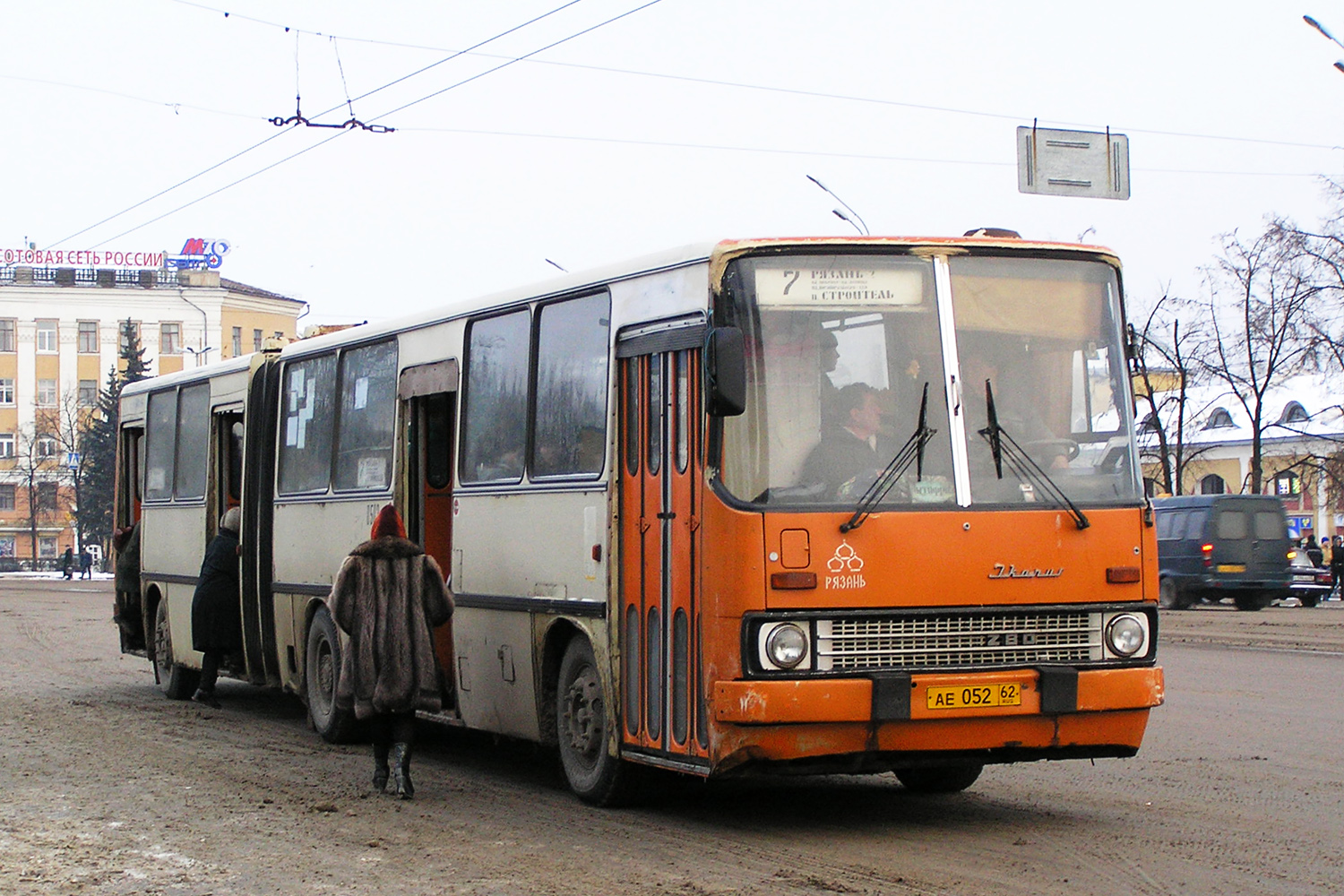 Рязанская область, Ikarus 280.02 № 0503