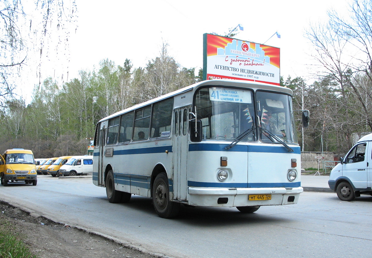 Новосибирская область, ЛАЗ-695Н № 101127