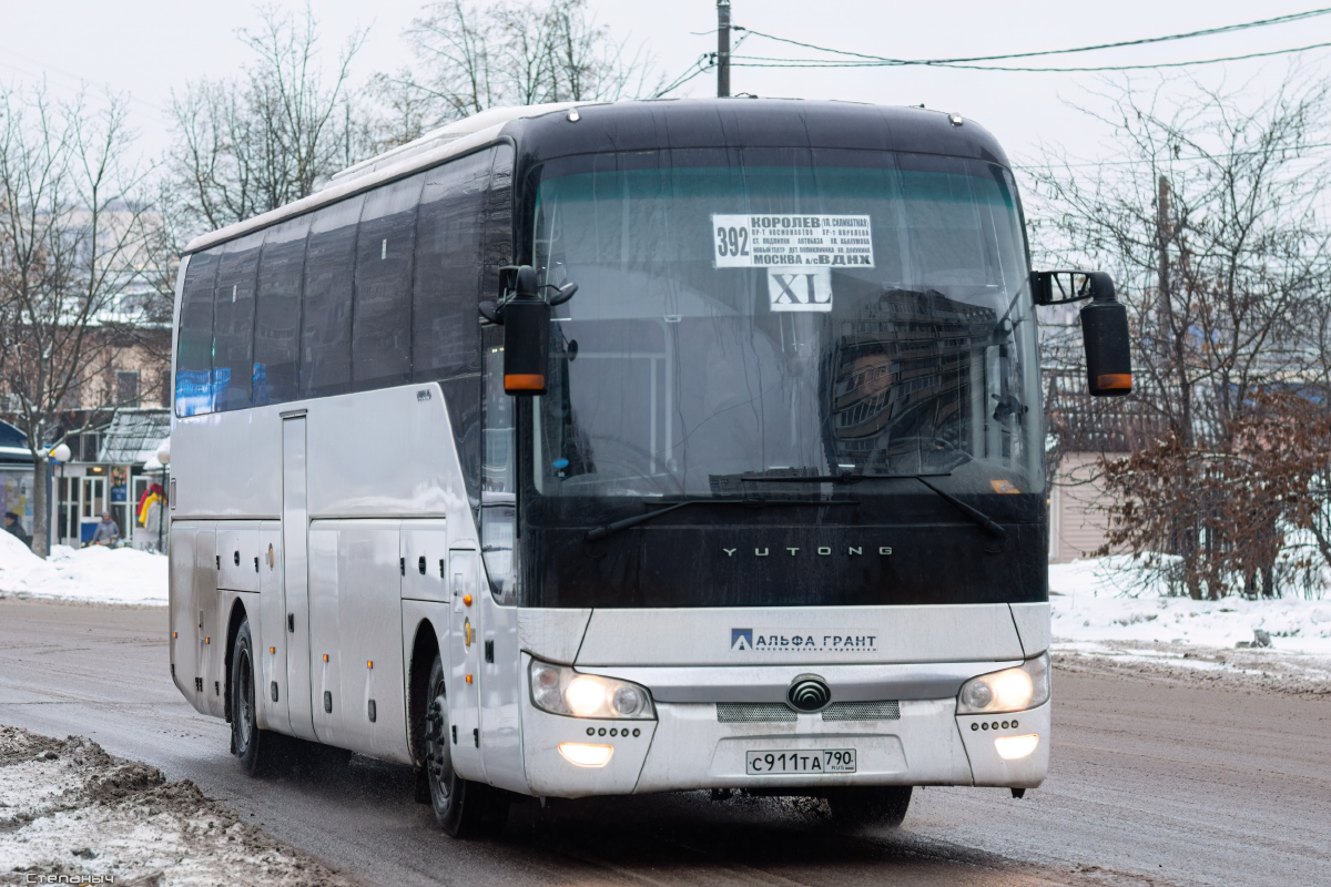 Московская область, Yutong ZK6122H9 № С 911 ТА 790