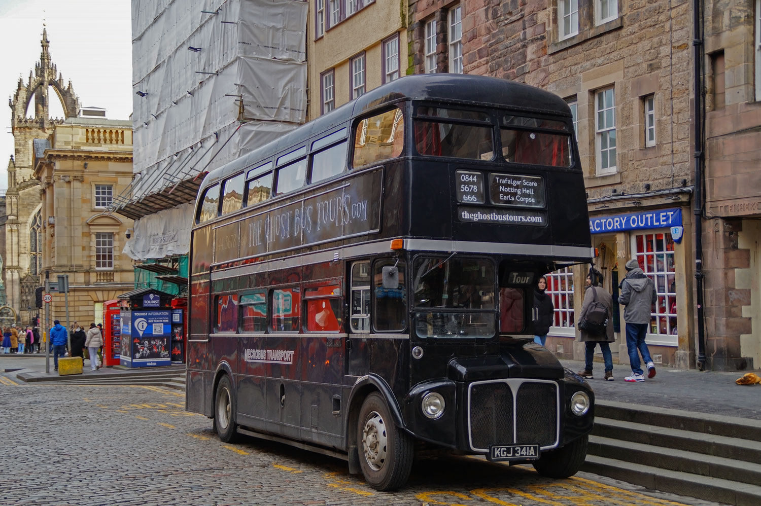 Великобритания, Park Royal № RM1666