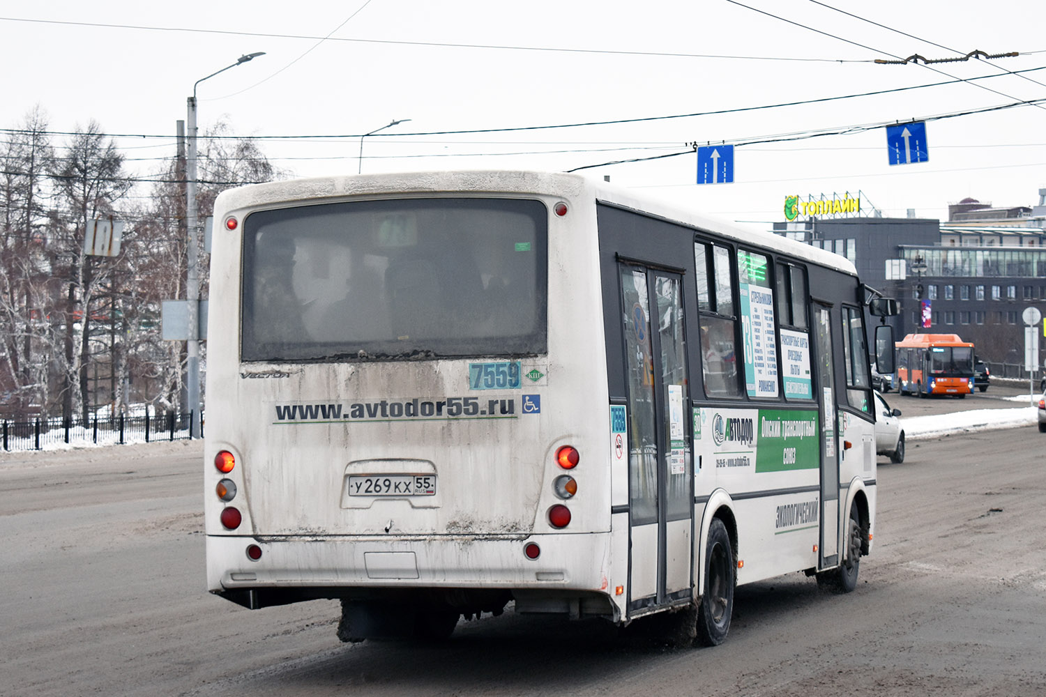 Омская область, ПАЗ-320414-14 "Вектор" № 7559