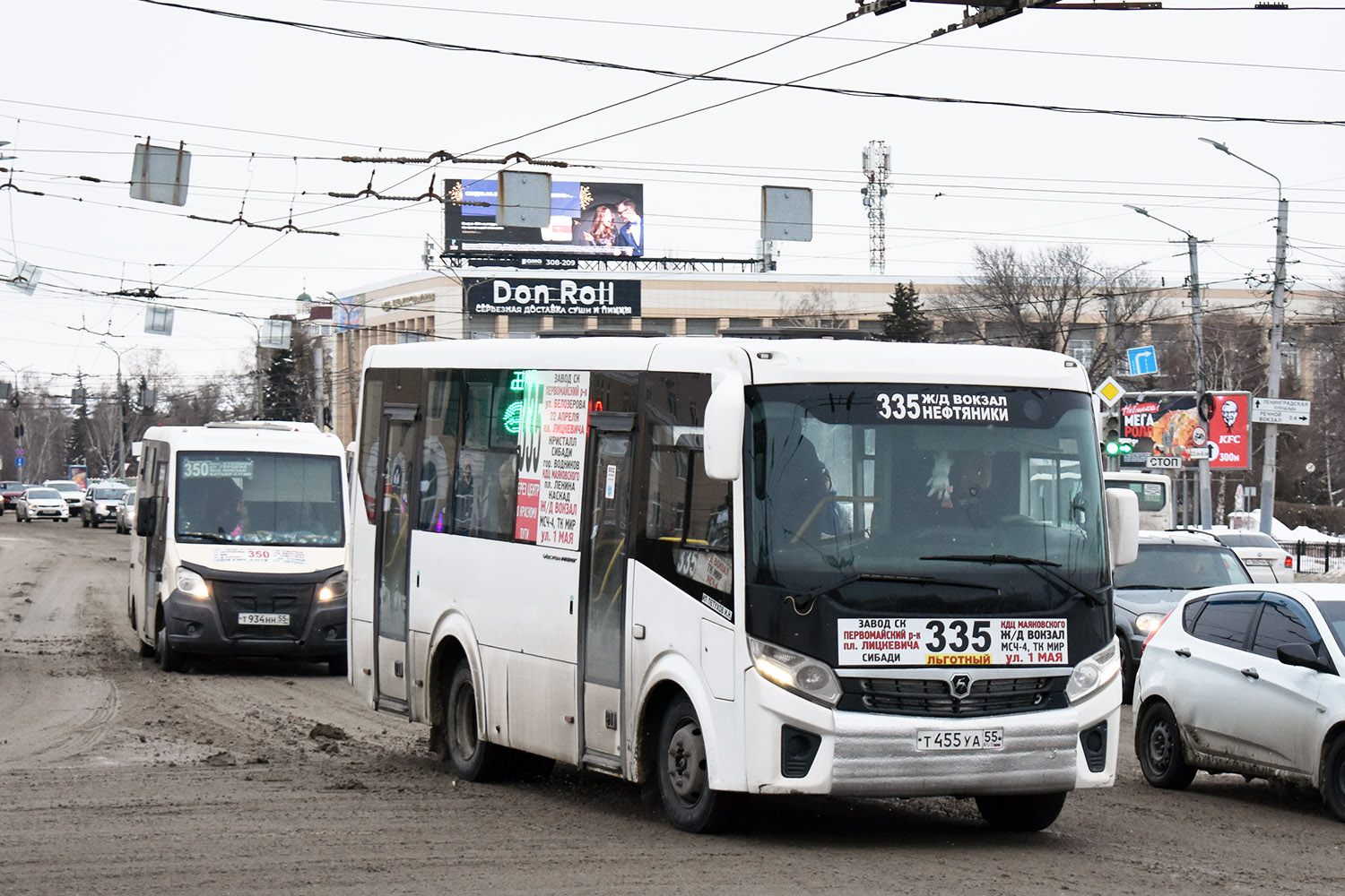 Omsk region, PAZ-320405-04 "Vector Next" Nr. 5613