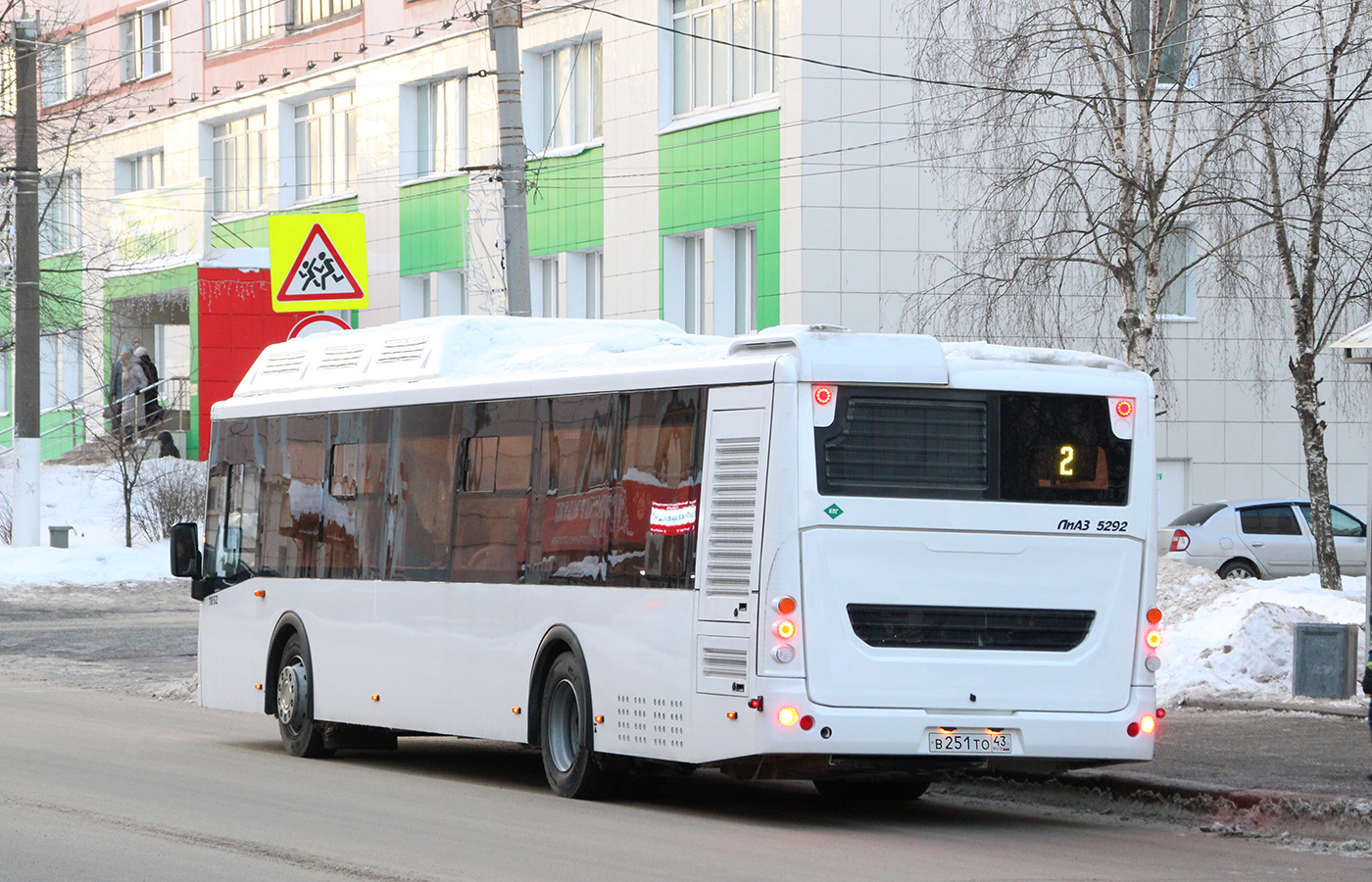 Кировская область, ЛиАЗ-5292.67 (CNG) № х852