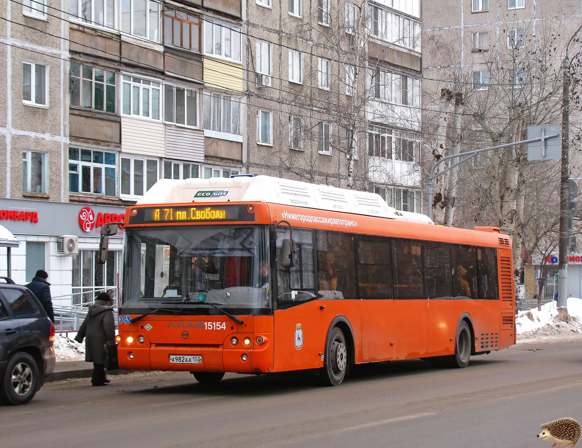 Нижегородская область, ЛиАЗ-5292.67 (CNG) № 15154