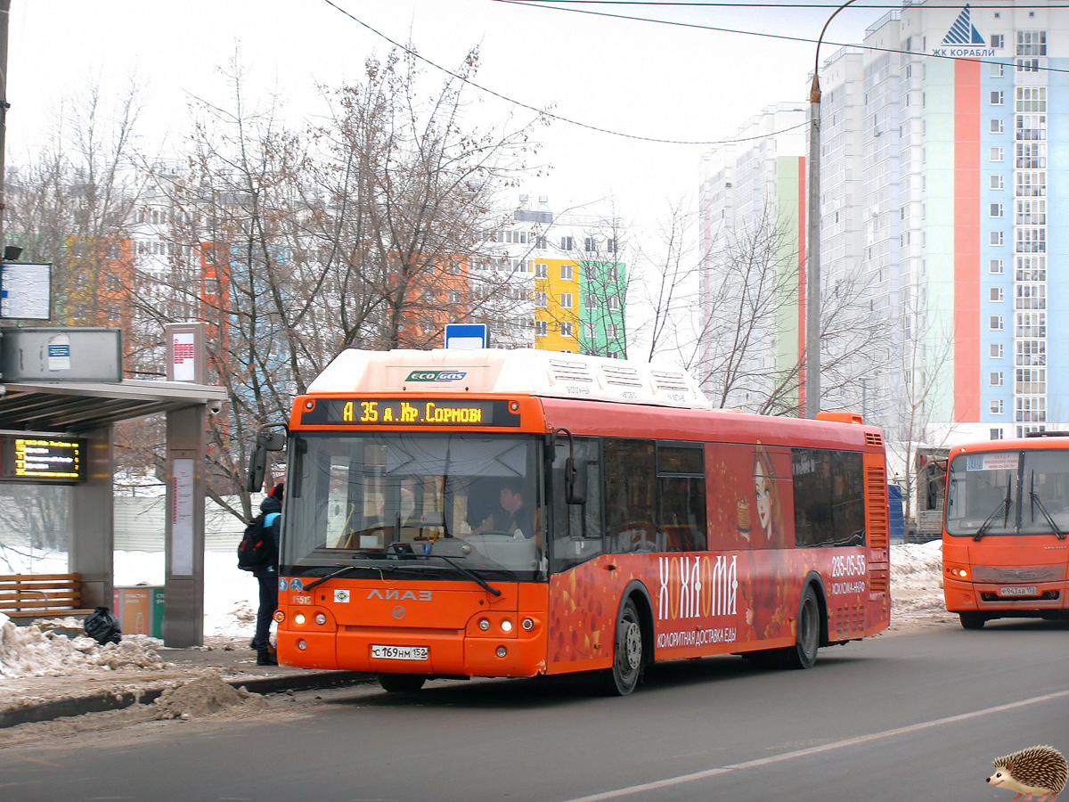 Нижегородская область, ЛиАЗ-5292.67 (CNG) № 15515