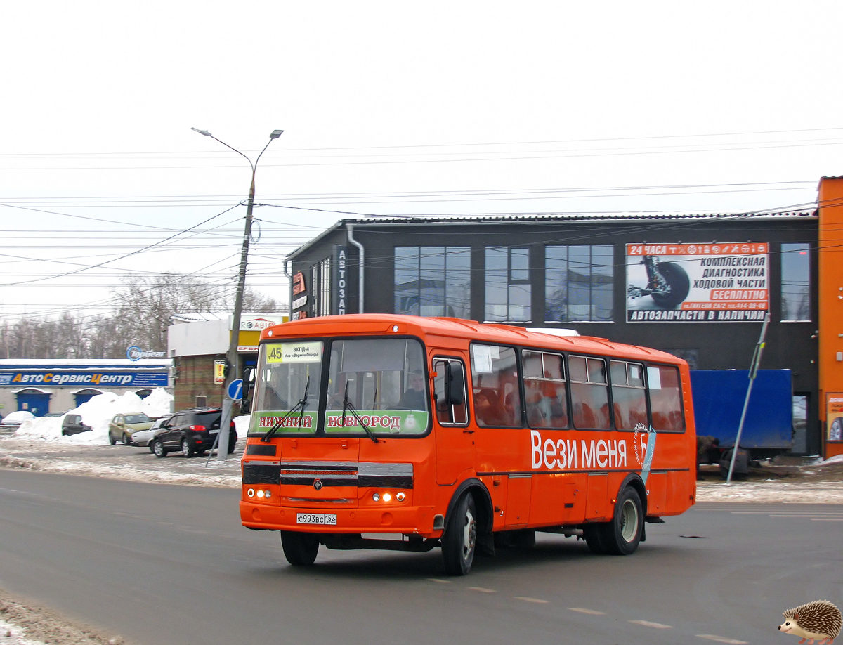 Нижегородская область, ПАЗ-4234-05 № С 993 ВС 152