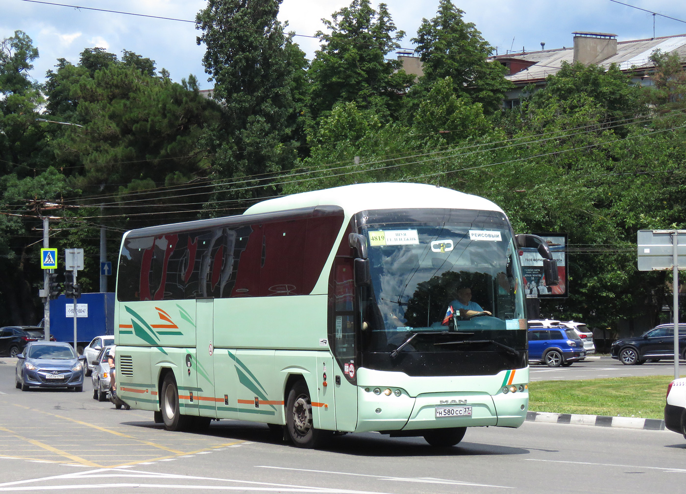 Ивановская область, Neoplan P21 N2216SHD Tourliner SHD № Н 580 СС 37