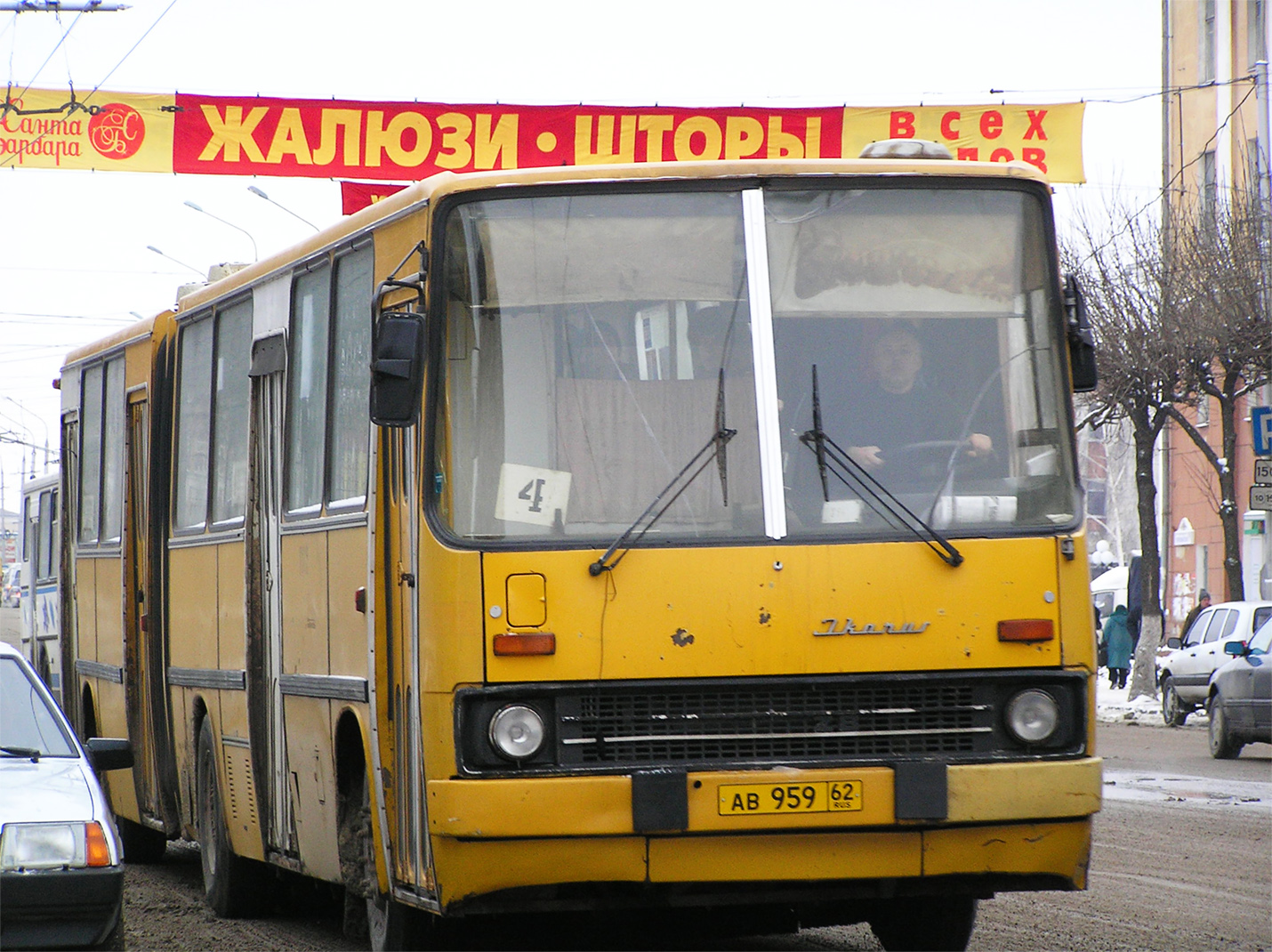 Рязанская область, Ikarus 280.03 № 1009