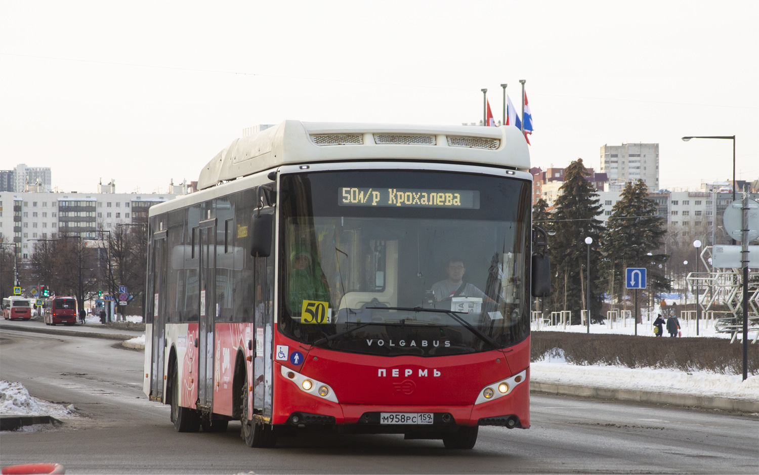 Пермский край, Volgabus-5270.G2 (CNG) № М 958 РС 159