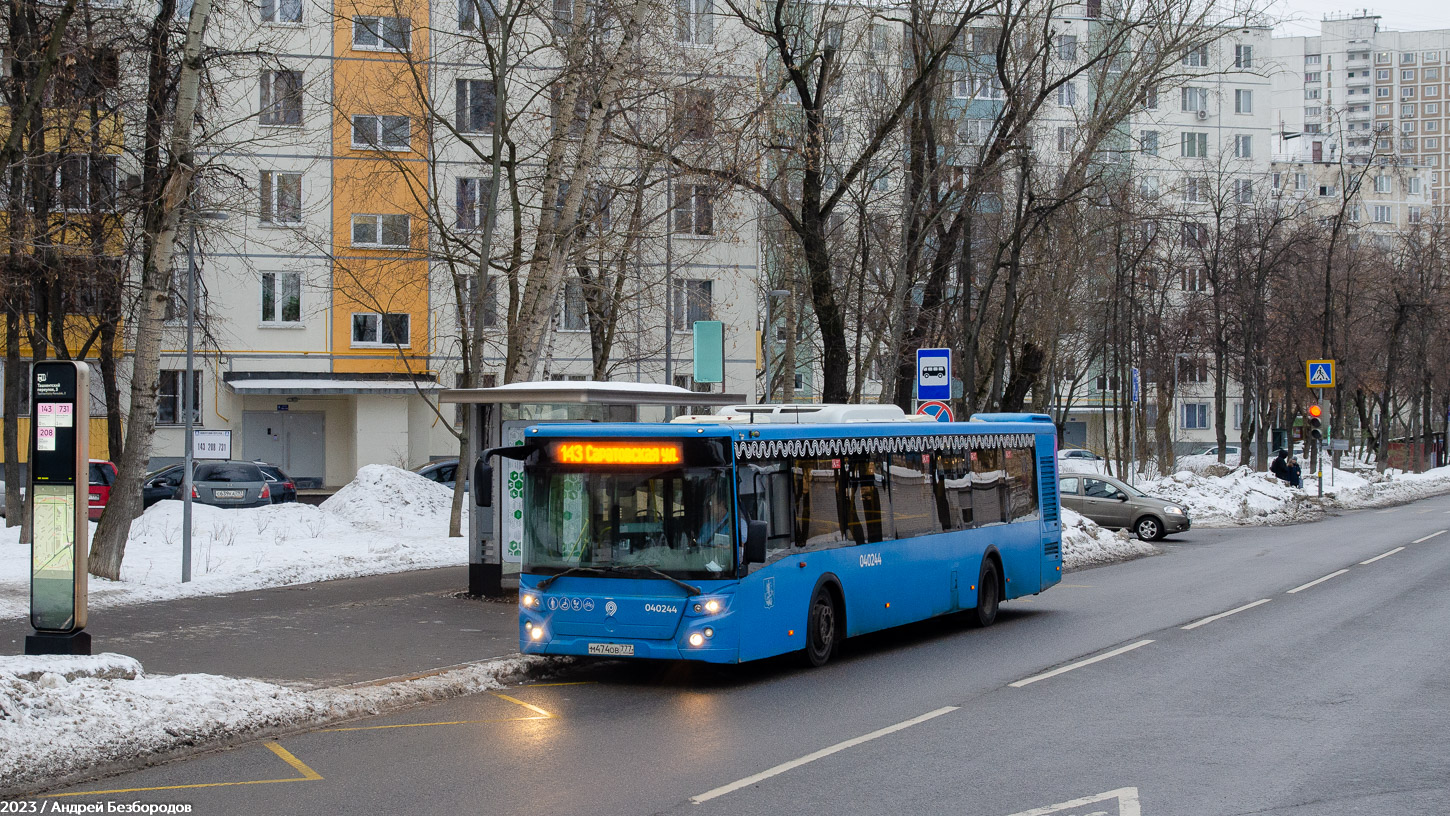 Москва, ЛиАЗ-5292.22 (2-2-2) № 040244