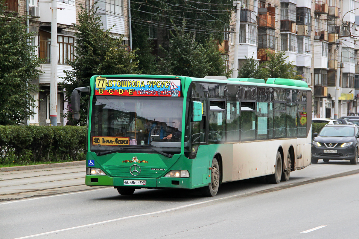 Пермский край, Mercedes-Benz O530L Citaro L № В 058 РР 159