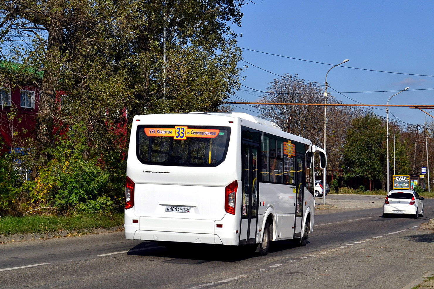 Stavropol region, PAZ-320435-04 "Vector Next" Nr. Н 161 АУ 126