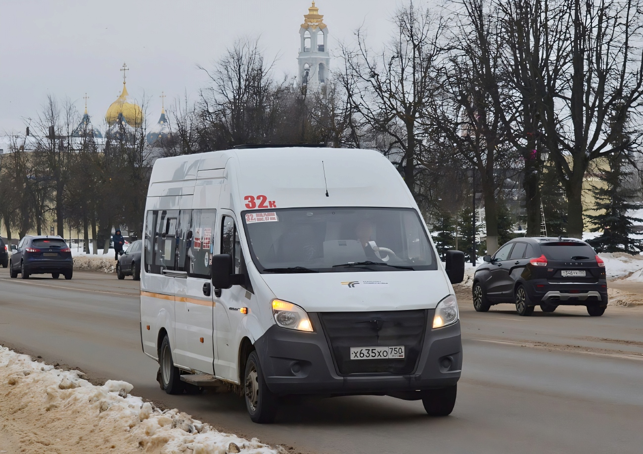 Московская область, ГАЗ-A65R32 Next № Х 635 ХО 750