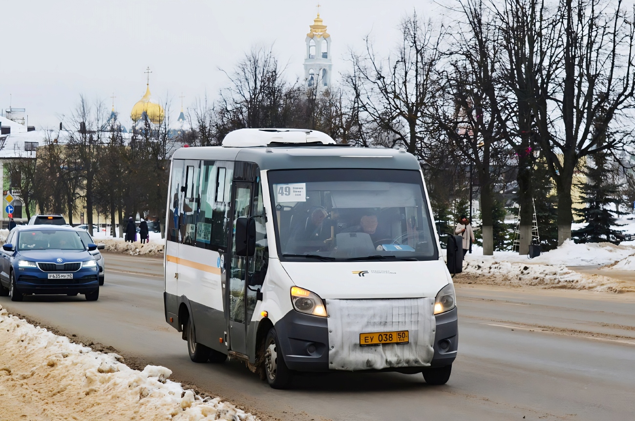 Московская область, ГАЗ-A64R42 Next № 107038