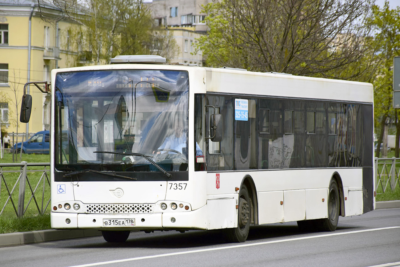 Санкт-Петербург, Волжанин-5270-20-06 "СитиРитм-12" № 7357