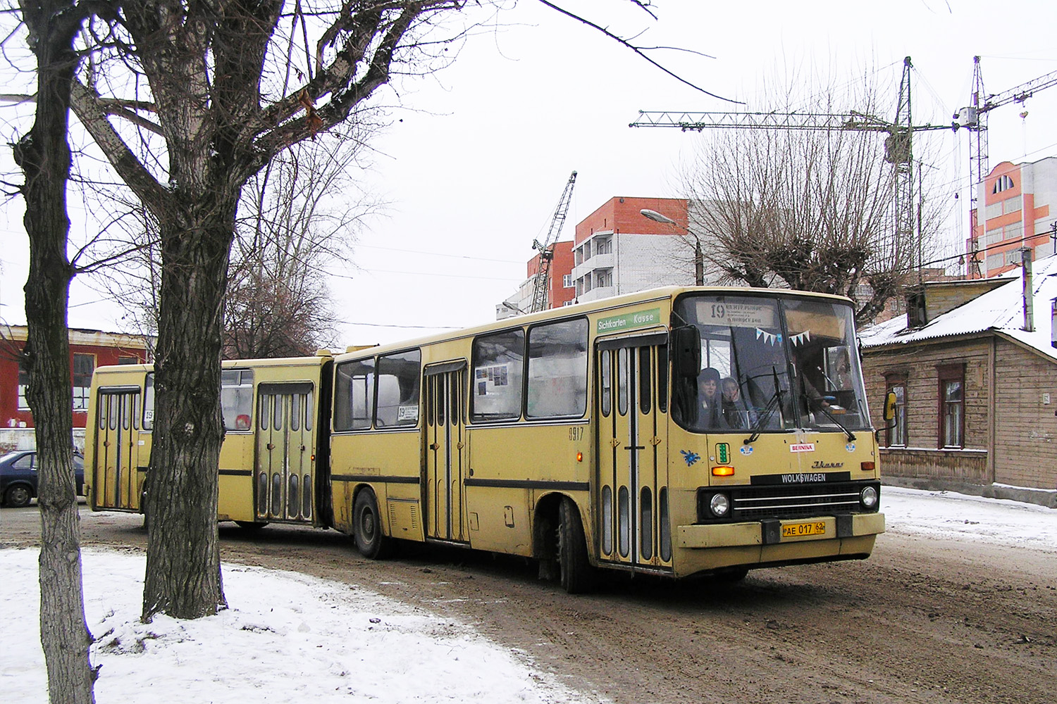 Рязанская область, Ikarus 280.02 № 0917