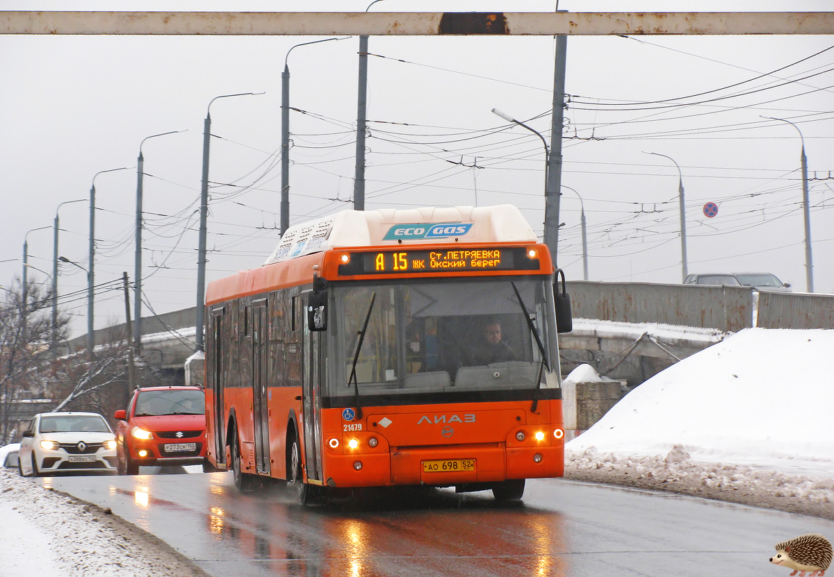 Нижегородская область, ЛиАЗ-5292.67 (CNG) № 21479