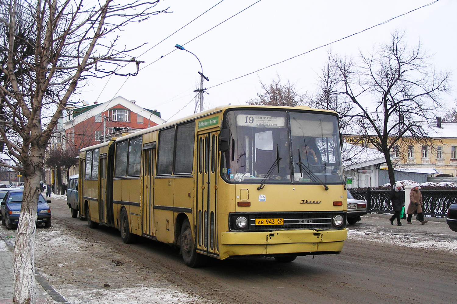 Рязанская область, Ikarus 280.02 № 0921