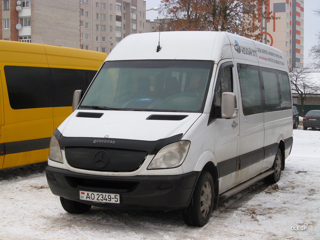 Минская область, Mercedes-Benz Sprinter № АО 2349-5 Минская область, Mercedes-Benz Sprinter № АО 2349-5