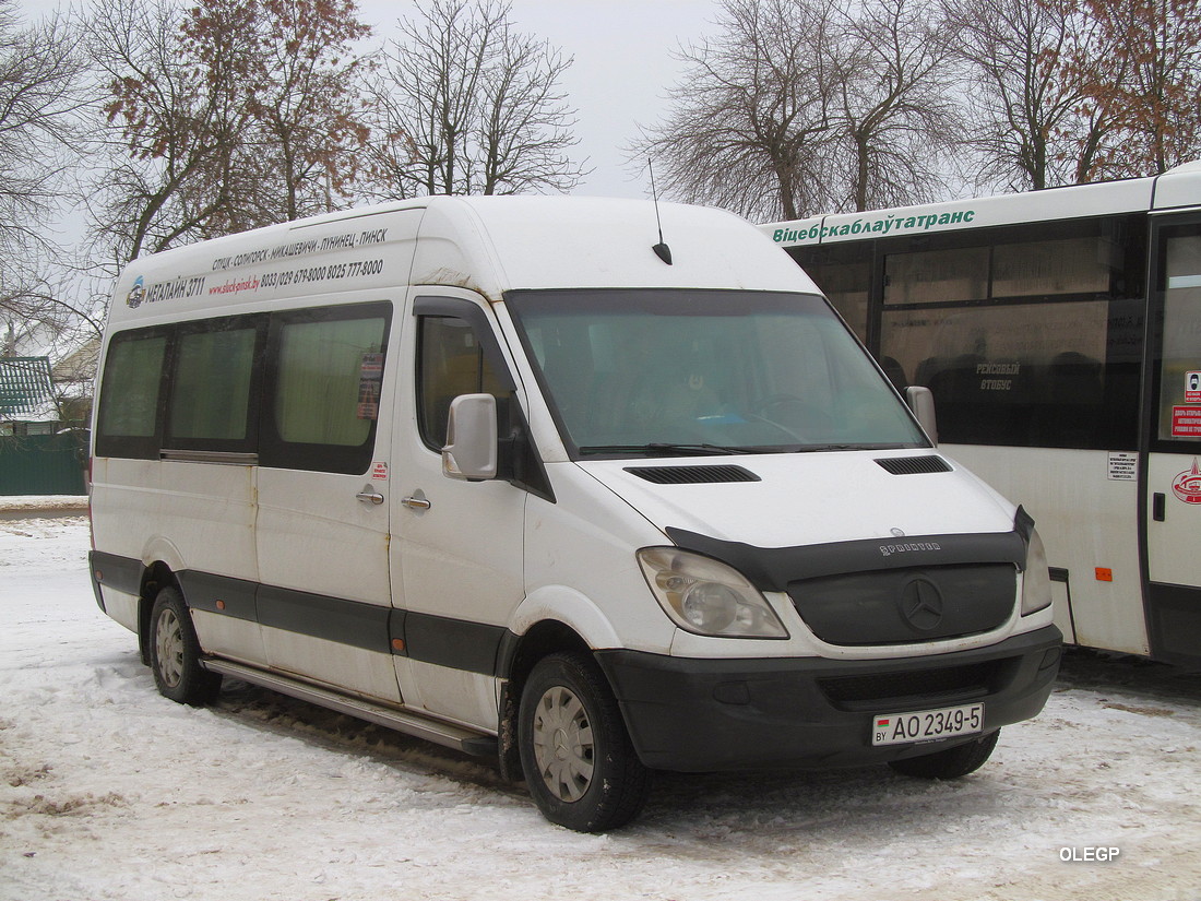 Минская область, Mercedes-Benz Sprinter № АО 2349-5 Минская область, Mercedes-Benz Sprinter № АО 2349-5