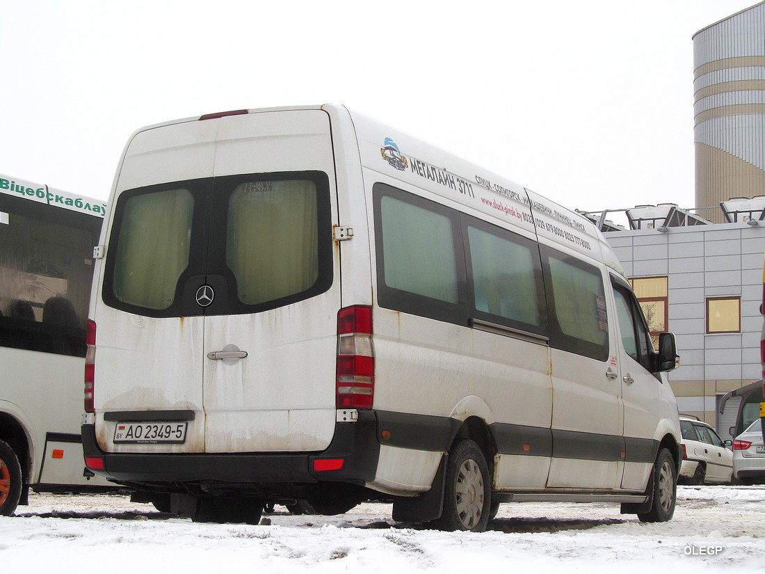 Минская область, Mercedes-Benz Sprinter № АО 2349-5 Минская область, Mercedes-Benz Sprinter № АО 2349-5