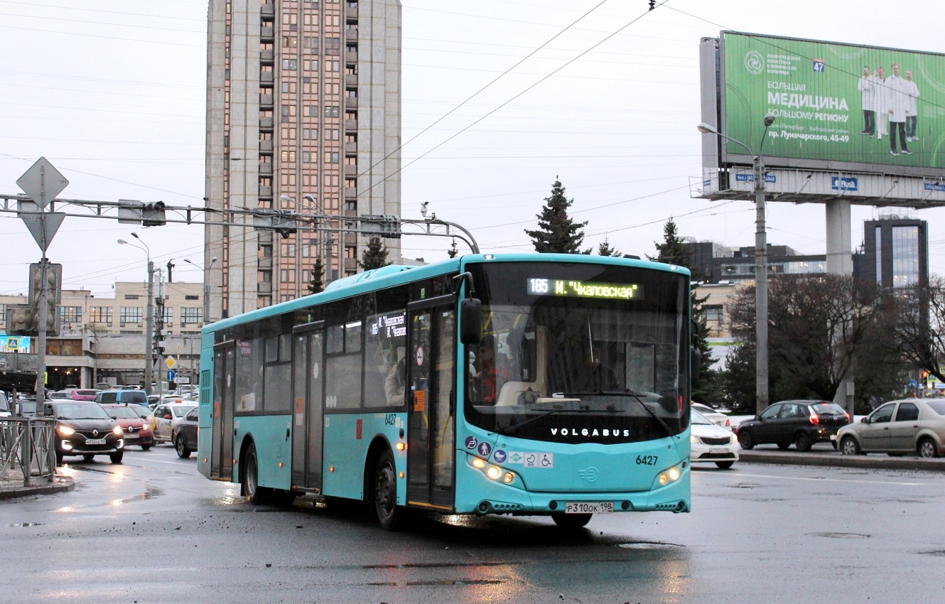 Санкт-Петербург, Volgabus-5270.G4 (LNG) № 6427