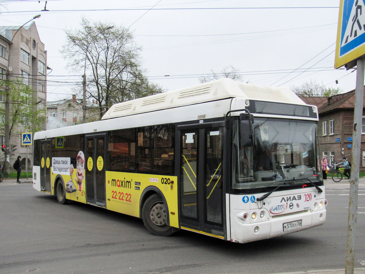 Вологодская область, ЛиАЗ-5292.67 (CNG) № 020