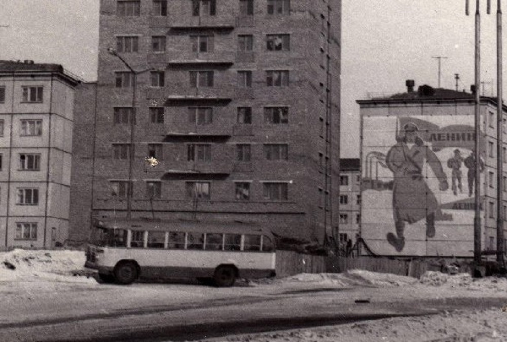 Krasnojarskas novads — History photographi