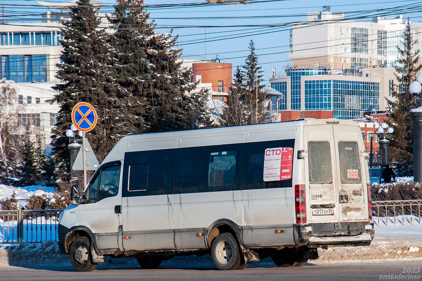 Омская область, Нижегородец-2227UU (IVECO Daily) № Т 017 СУ 55