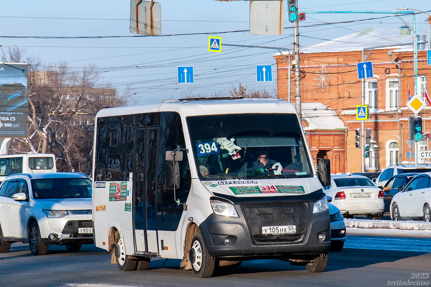 Омская область, Луидор-2250DS (ГАЗ Next) № У 105 НХ 55