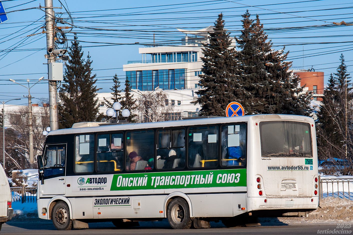 Омская область, ПАЗ-320414-04 "Вектор" (1-2) № 7585