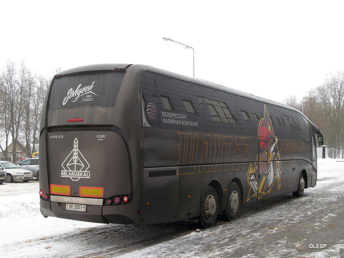 Минская область, Sunsundegui SC7 15M № ХК 0001-5