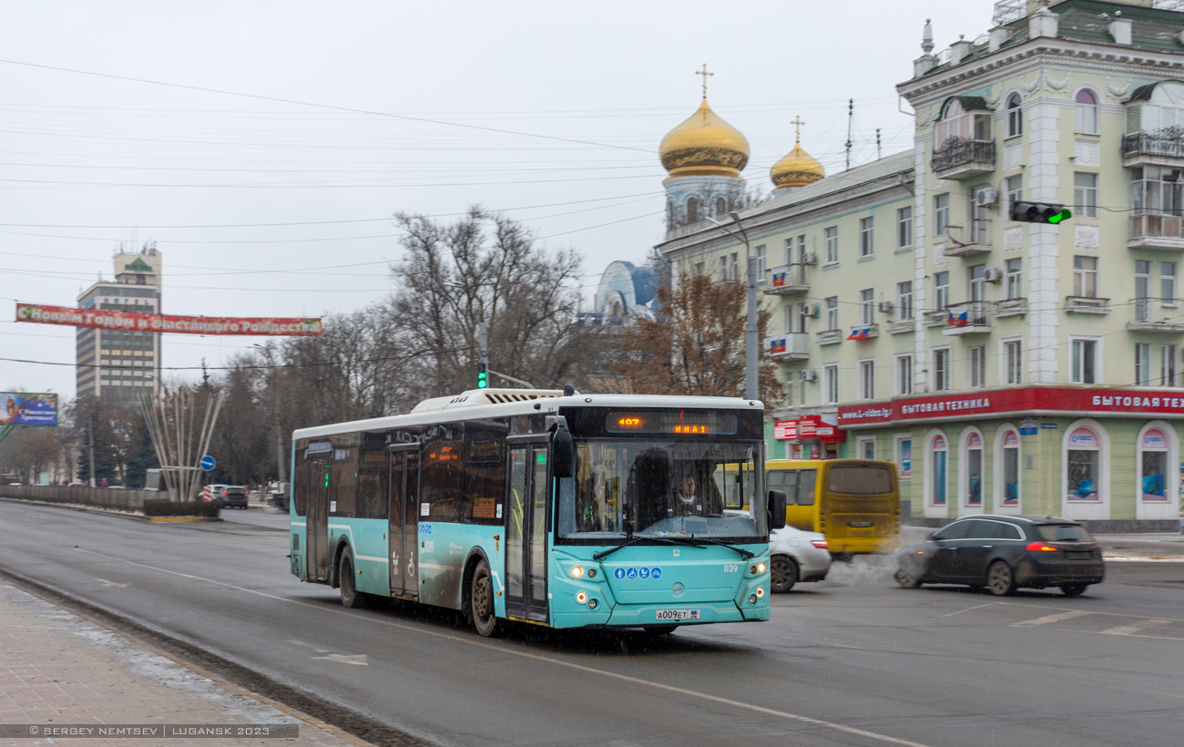 Луганская область, ЛиАЗ-5292.65 № 039