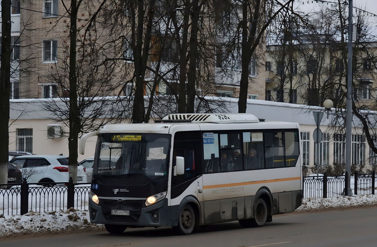 Московская область, ПАЗ-320445-04 "Vector Next" № 108954