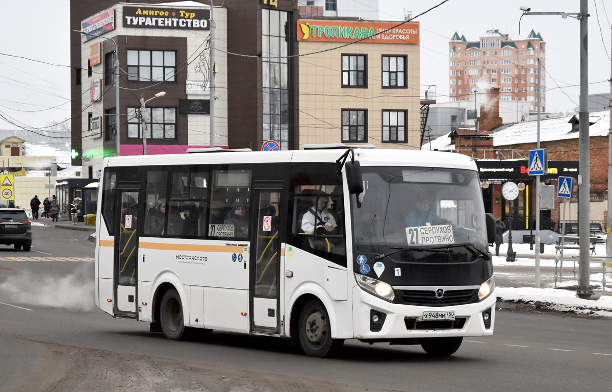 Московская область, ПАЗ-320405-04 "Vector Next" № 054080