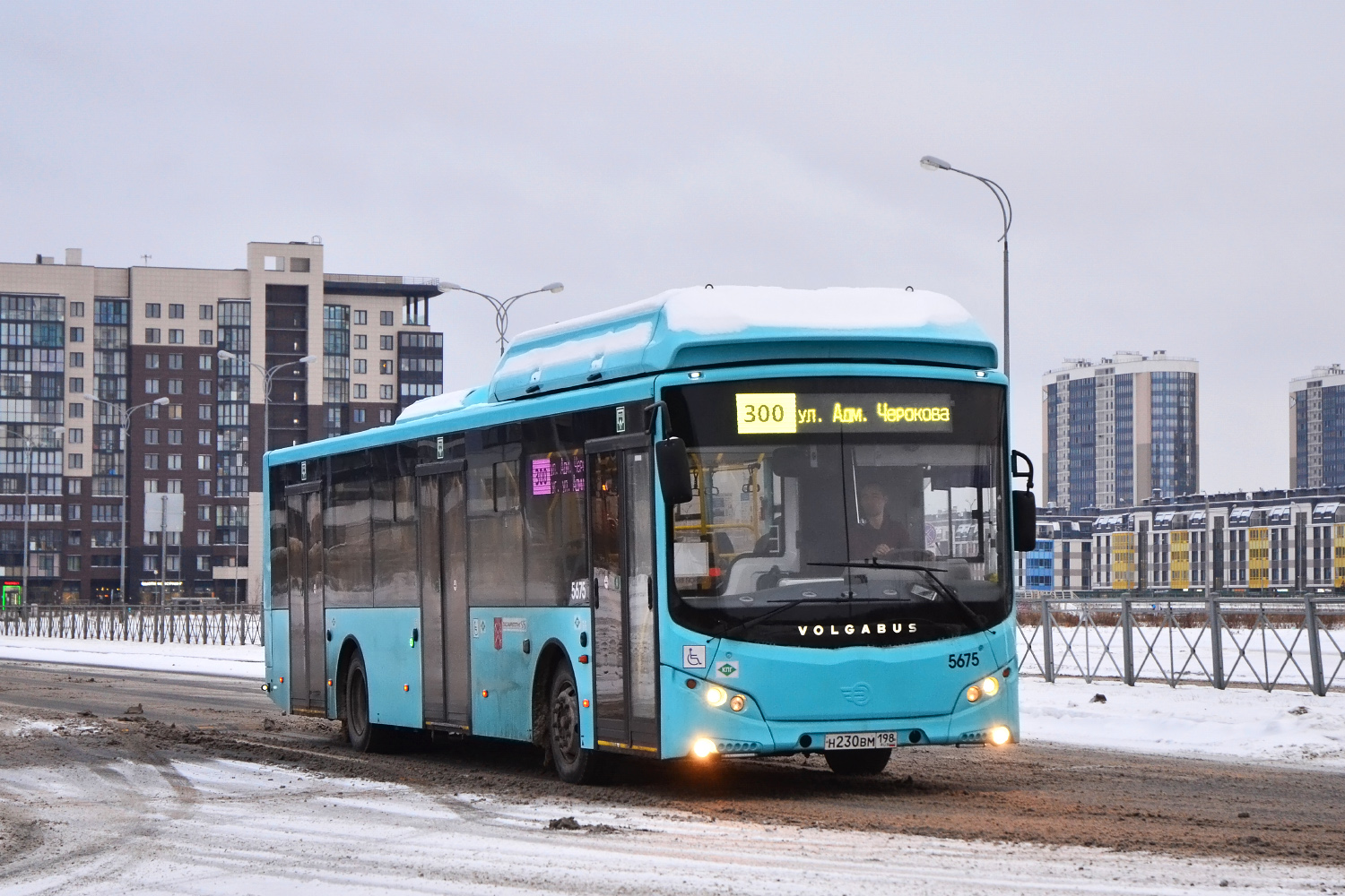 Санкт-Петербург, Volgabus-5270.G4 (CNG) № 5675