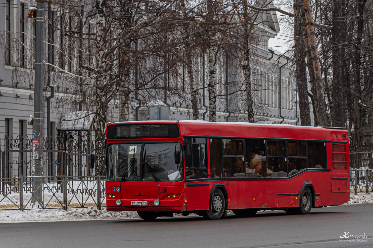 Татарстан, МАЗ-103.465 № 130