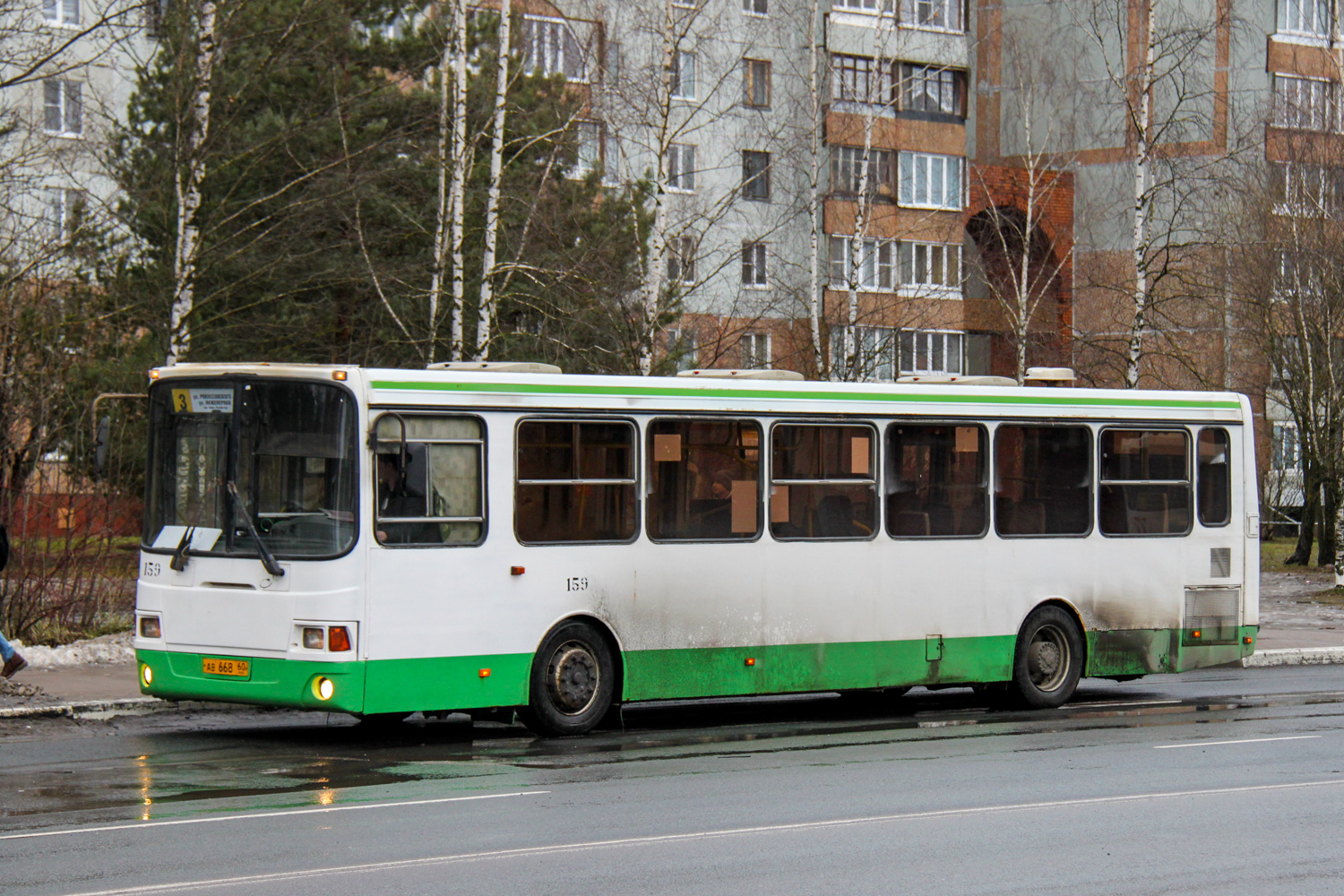 Псковская область, ЛиАЗ-5293.00 № 159