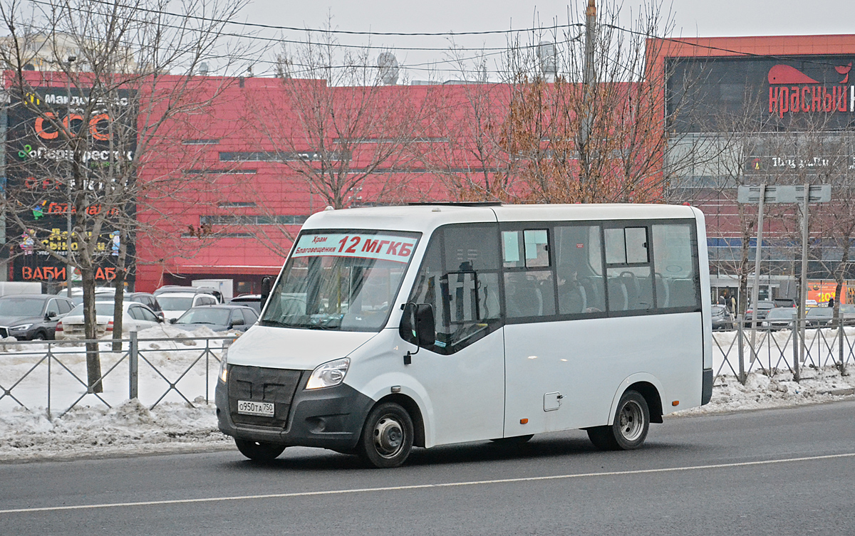 Maskavas reģionā, GAZ-A64R42 Next № О 950 ТА 750