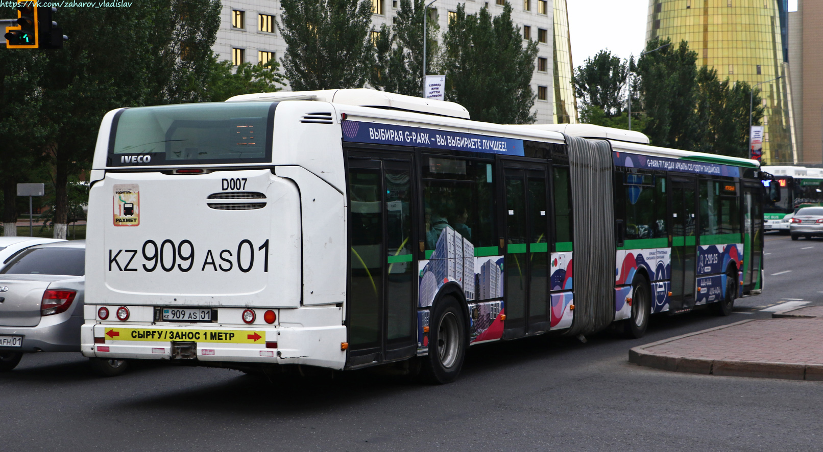 Астана, Irisbus Citelis 18M № D007