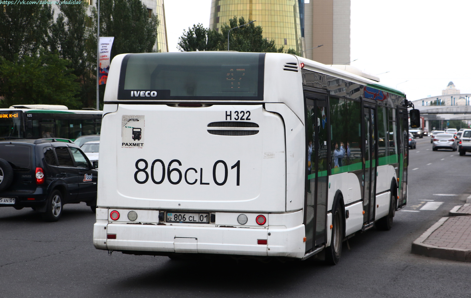 Астана, Irisbus Citelis 12M № H322