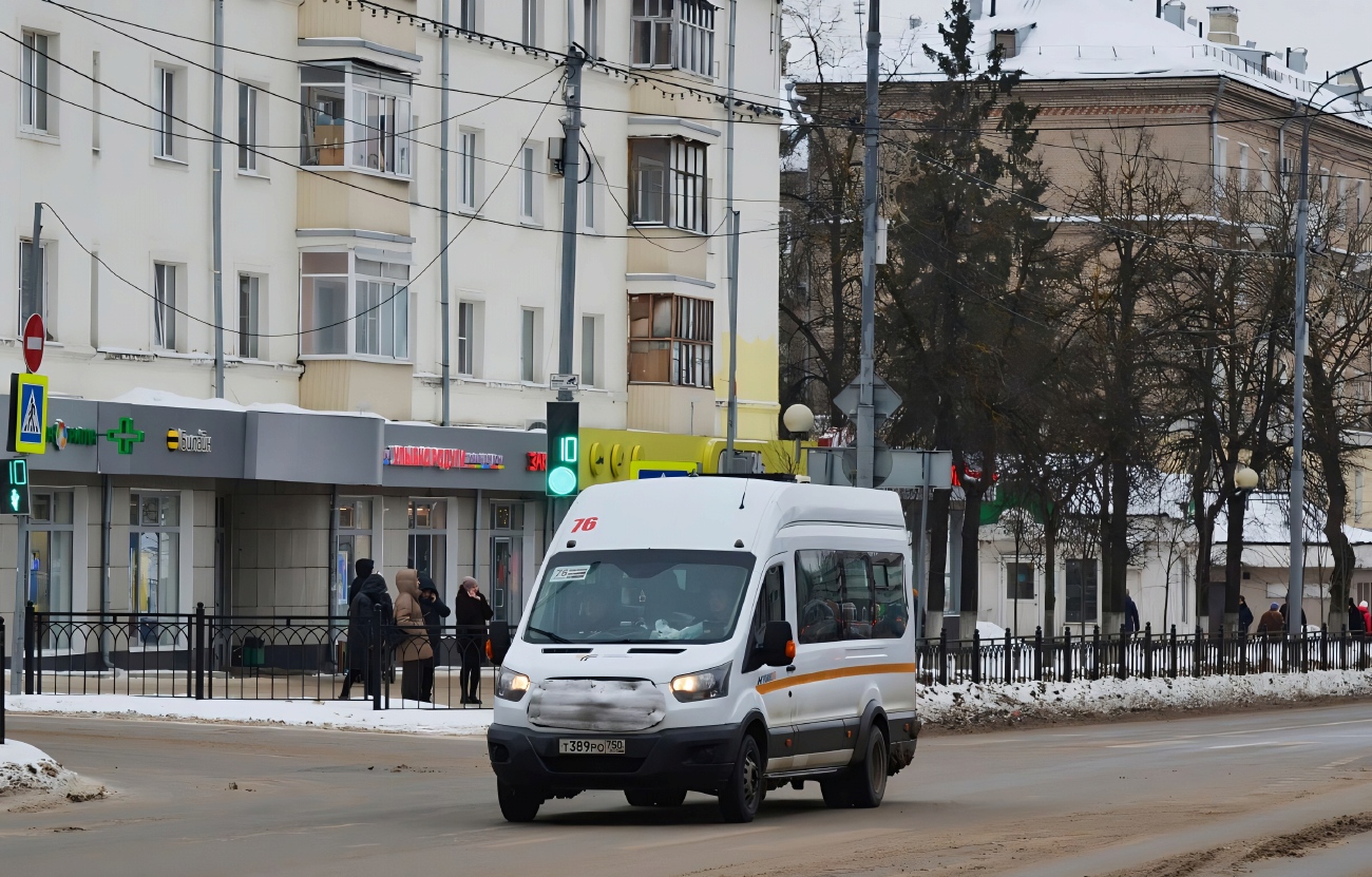 Московская область, Ford Transit FBD [RUS] (Z6F.ESG.) № Т 389 РО 750