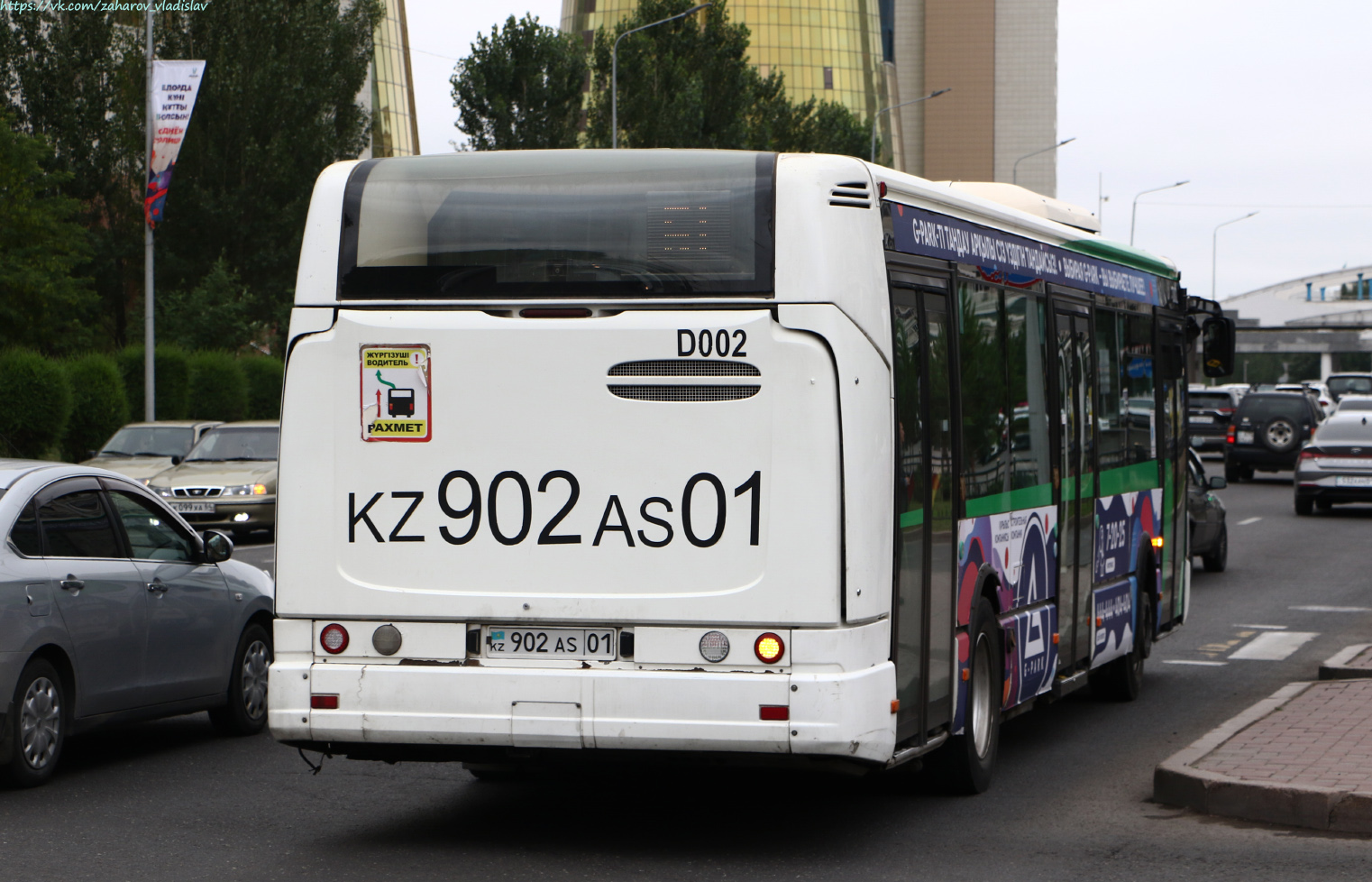 Астана, Irisbus Citelis 12M № D002