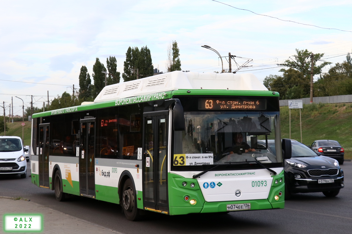 Воронежская область, ЛиАЗ-5292.67 (CNG) № 01093