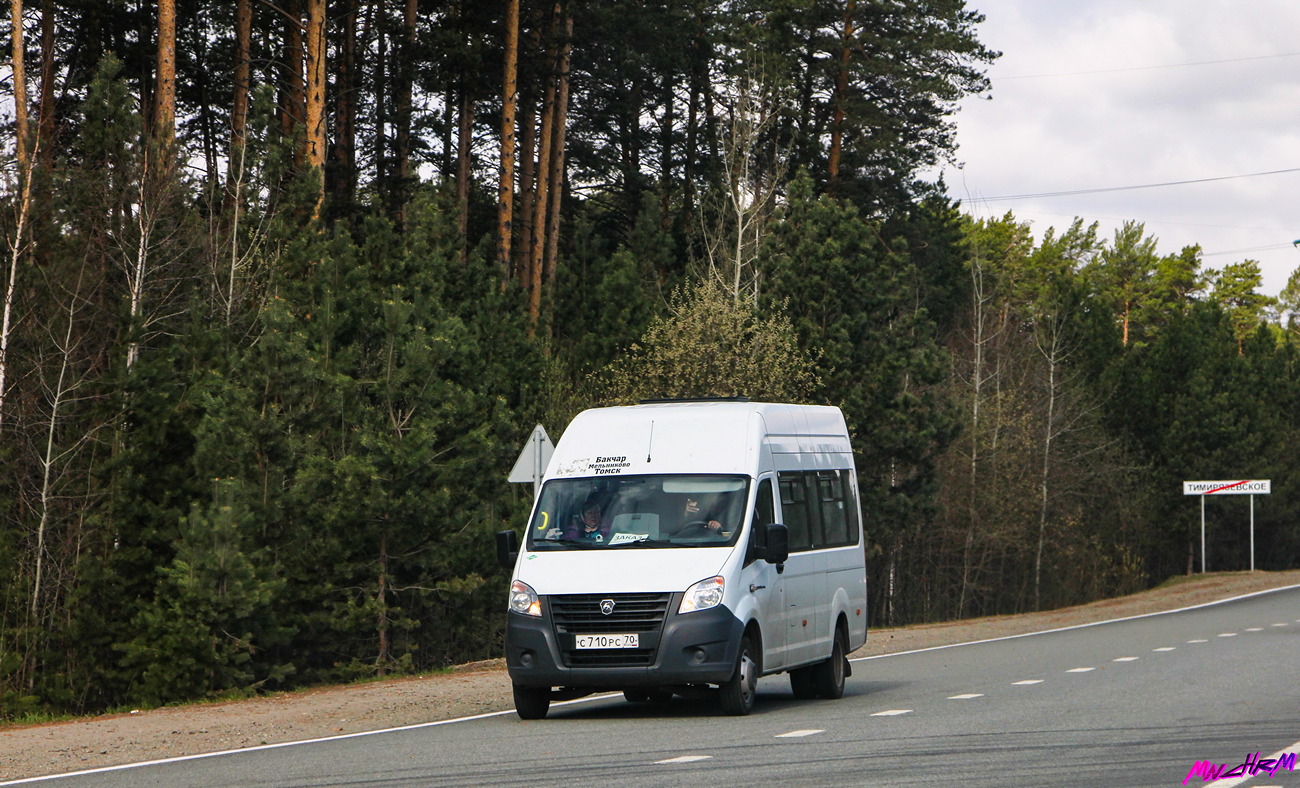 Томская область, ГАЗ-A65R35 Next № С 710 РС 70 Томская область, ГАЗ-A65R35 Next № С 710 РС 70
