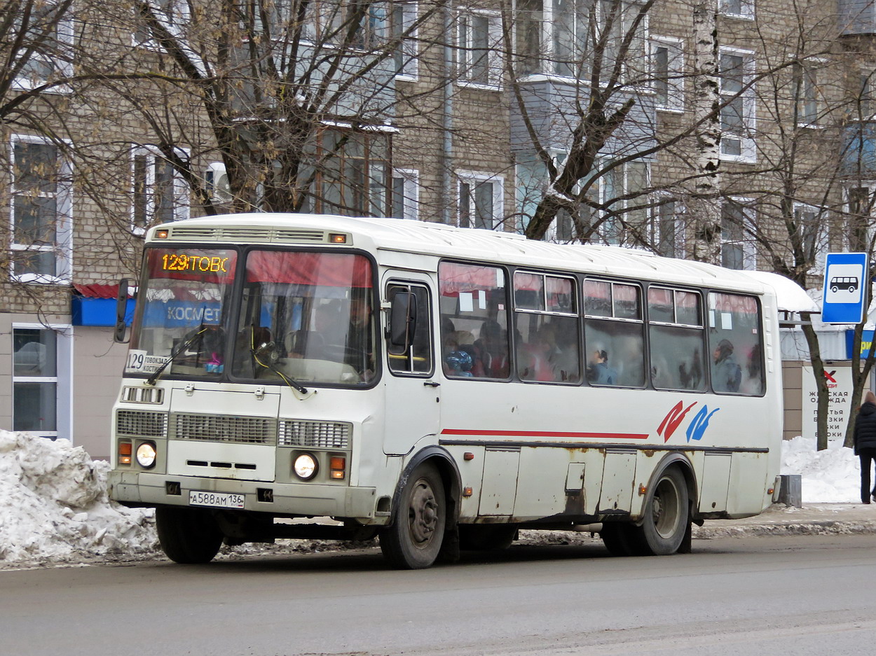 Кировская область, ПАЗ-4234 № А 588 АМ 136